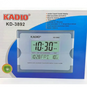 Kadio Digital Grey Wall & Table Clock with Temperature Day/Date Display KD-3892GR